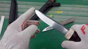 Якутские ножи.