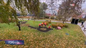 Специалисты начали готовить столицу к зимнему сезону / Город новостей на ТВЦ