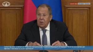 🔴 #ПрямойЭфир: Выступление и ответы на вопросы СМИ С.В.Лаврова и главы МИД Эфиопии Г.Тимотеоса