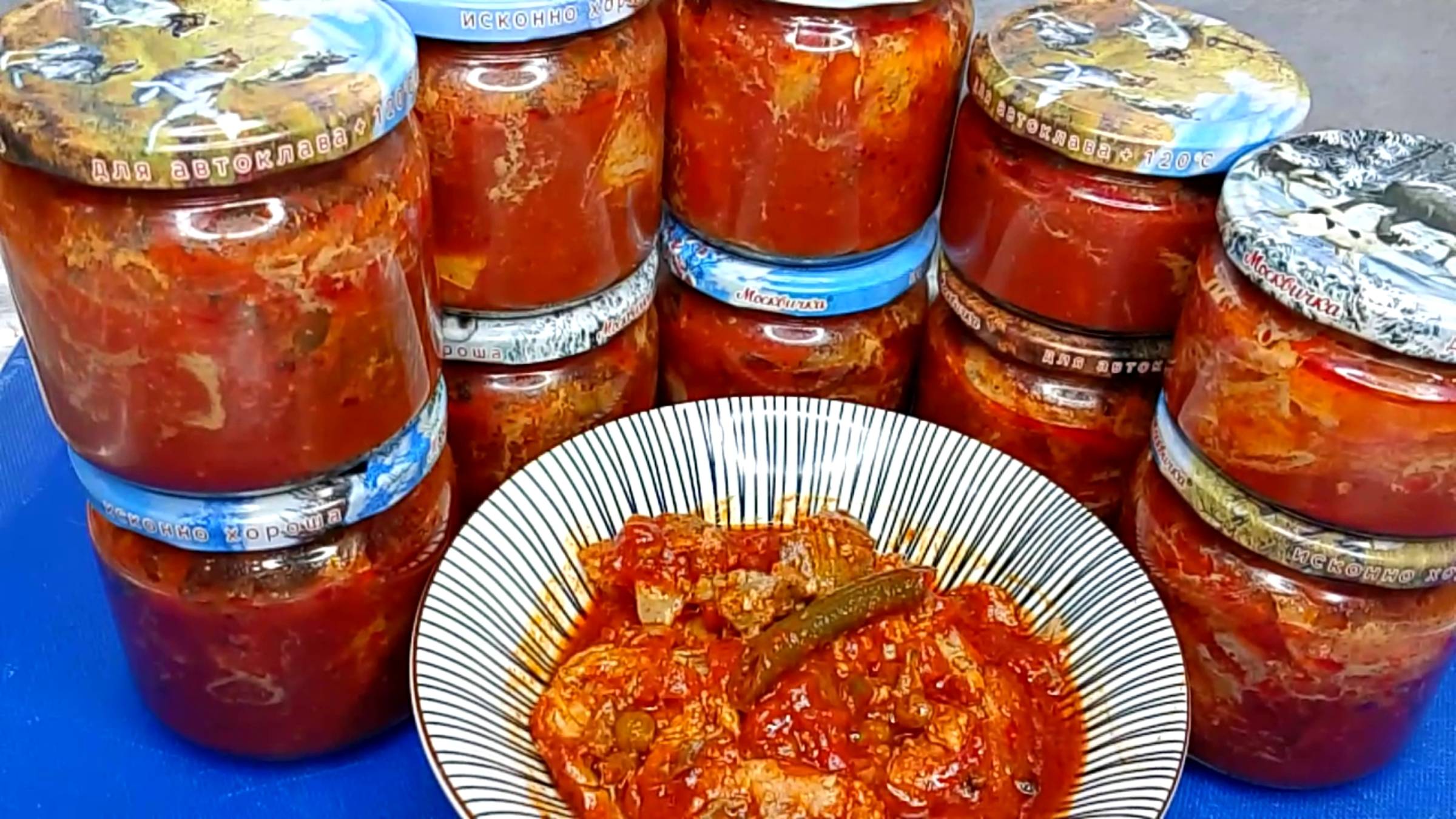 РАГУ ИЗ ЛОСОСЕЙ В ТОМАТНОМ СОУСЕ,КОНСЕРВЫ смотреть онлайн