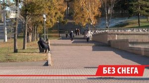 Названы причины малоснежной погоды в Иркутской области