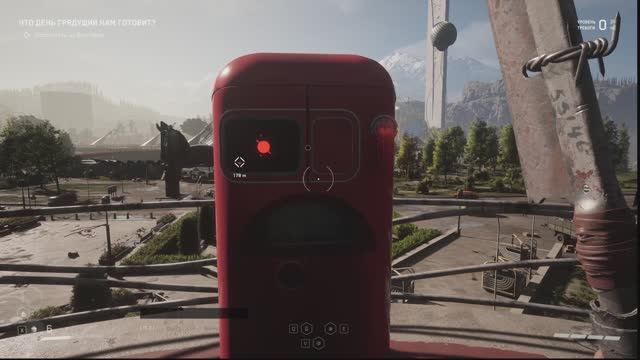 Atomic Heart - Предприятие 3826. Первые Полигоны смотреть онлайн