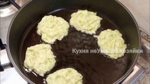 Очень вкусные оладьи из кабачков! Обзор.