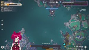 Прохождение задания "Сапожник без сапог" в Genshin impact. Часть 1