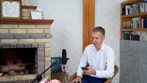 Утренний фимиам 725