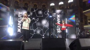 Илья Никко,Guma - Береза(Концерт ЖараLite, ТРЦ Vegas Кунцево,12.10.2025)