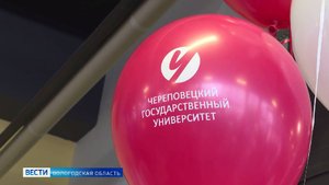 Более 12 тысяч человек посетили масштабный фестиваль науки в ЧГУ