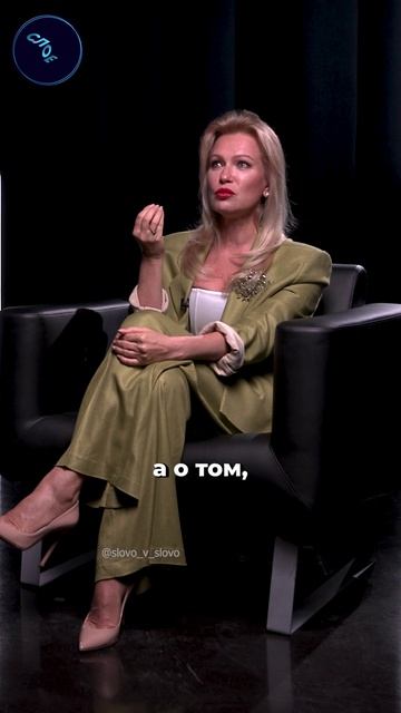 СУДЗИЛОВСКАЯ: «В ШОУБИЗНЕСЕ ЕСТЬ МЕСТО НАСТОЯЩЕЙ ДРУЖБЕ»