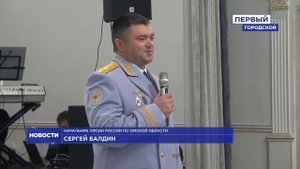 Праздник в форме. Сотрудники УИС Омской области отметили 103 года со дня образования УФСИН