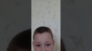 угодай трек