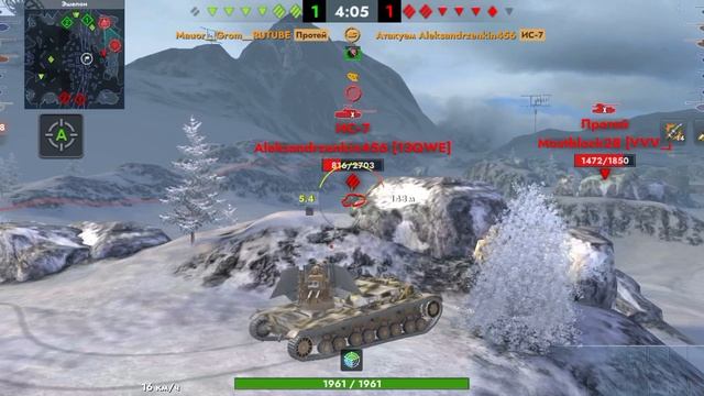 «Мастер на Протее: тестовый танк 10 уровня»