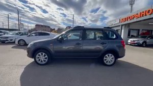 Lada (ВАЗ) Kalina 2016 серый XTA219410H0095025