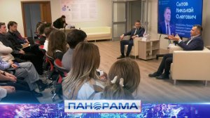 ⚡️ Разговор, который приносит результат: как Молодёжному Парламенту выстроить диалог с гражданами?