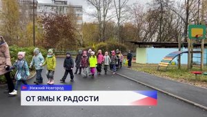Социальные участковые помогают благоустраивать территории нижегородских образовательных учреждений