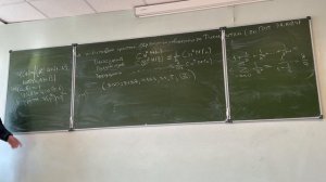 20.10.2025 Четырнадцатая пара по теоретико-числовым методам в криптографии