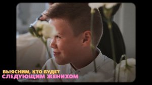 Alexander Prokazov - Wedding Showreel 2025