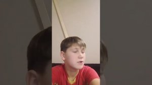 возвращение