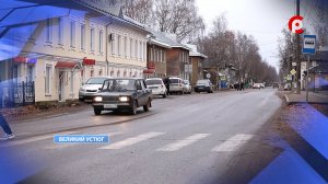 4 ДТП за одно утро