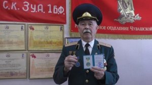 Звание почетного гражданина  Казахстана - В.П. Осипов о награждении А.Н. Аринина