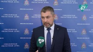 Общественные организации получат поддержку за увековечение памяти жертв геноцида советских граждан