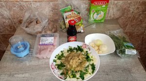 Как приготовить "САЦИВИ" из Индейки, Грузинское блюдо,Готовим Вкусно