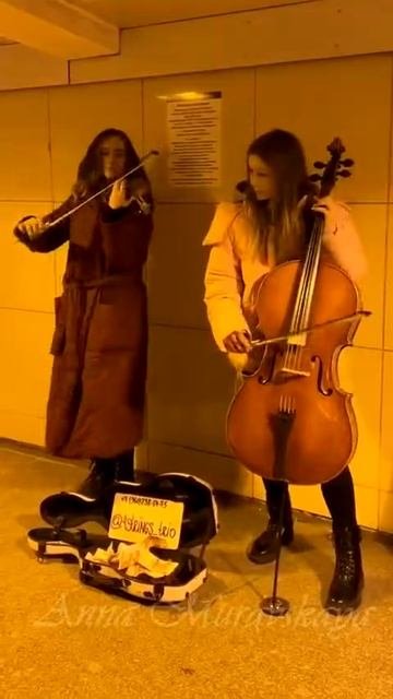 Вот и пригодилась консерватория