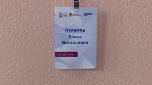 Врач из Читы решила отправиться на СВО без согласия детей