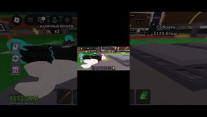 Укради брейнрот роблокс