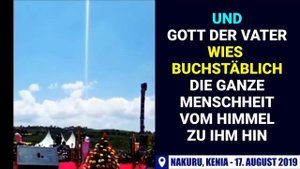 Слепой правый глаз Руфи Черотич исцелен по предписанию вечной Крови ИИСУСА!