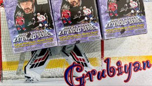 Бокс-брейк 3 Blaster бокса 2024/25 Upper Deck Hockey Extended Series. Аукцион №1