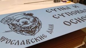 Видео WhatsApp 2025-10-15 в 17.59.13_1e7d2785