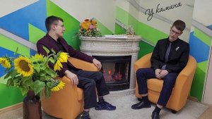 Рубрика «У камина. Диалог с экспертом» Тема выпуска: «Зачем мне волонтерство?»