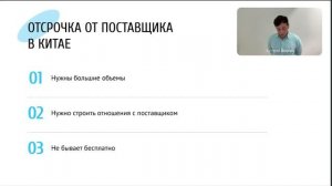 Какие виды заемного капитала доступны предпринимателю в 2025 году?