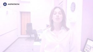 Видео-приветствие