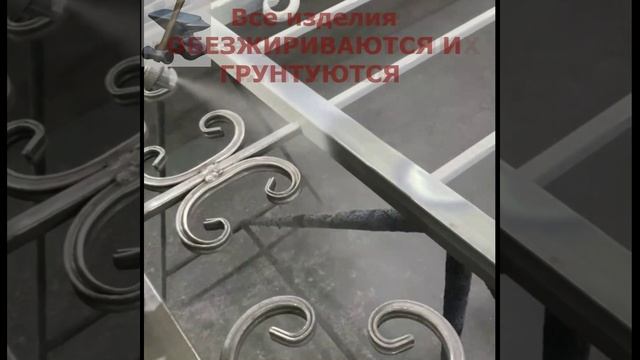 Ворота ковка + композит M120K