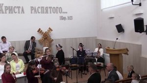Вот приходит вслед за летом... | Детские песни ко Дню Благодарения