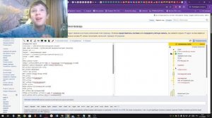 голливудская линия