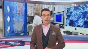 В Москве представили инновационный тест, позволяющий обнаружить рак на самой ранней стадии