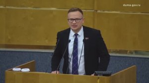 КПРФ законопроект о запрете деятельности Ельцин-центра, 21 октября 2025 года