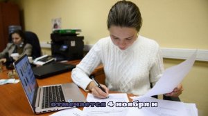 Россиянам придется отработать шесть дней в одну из ближайших недель