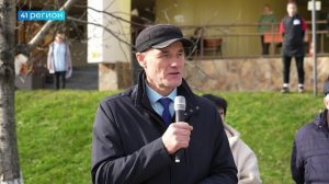 НА КАМЧАТКЕ СОСТОЯЛСЯ ТУРИСТСКО-СПАСАТЕЛЬНЫЙ СЛЁТ СРЕДИ ОБРАЗОВАТЕЛЬНЫХ УЧРЕЖДЕНИЙ • НОВОСТИ