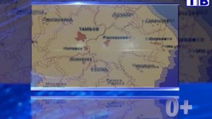 Наш город от 10 10 2025