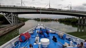 мост через ВДСК