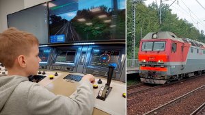Где учат на машиниста поезда / Колледж Московского транспорта / Симулятор грузового локомотива 2ЭС6