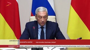 Дзанайты Барисы разамындæй уыд РЦИ-Аланийы хицауады æмбырд