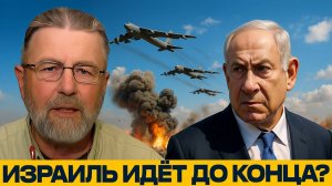 БЛИЖНИЙ ВОСТОК ГОРИТ; что готовит Израиль и ответ ХАМАС? — Ларри Джонсон