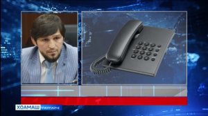 Хоза кхаъ ба спорт дукха мел езарашта!