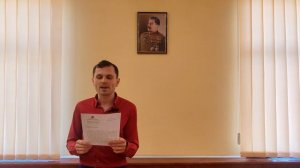 Что считает министр по установке памятников Г. Жукову и И. Сталину в Калининградской области?!