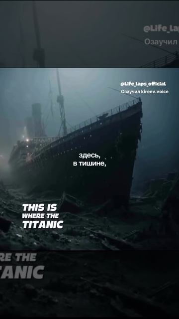 Бездна смотреть онлайн