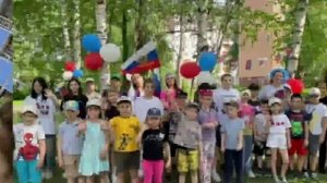 Россия – это мы!!!